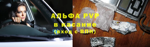 mdpv Верея